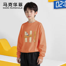 马克华菲 儿童纯棉时尚洋气卫衣 多款可选券后24.9元（49.8元/2件）