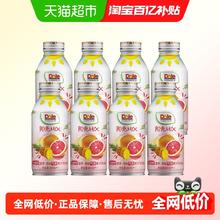 淘金币可用、88VIP：都乐 菠萝西柚气泡果汁气泡水400ml*8瓶72.08元（淘金币低至67.99元）