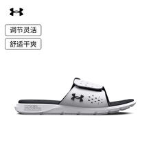 20点开始：安德玛 UA Ignite 7 女款运动拖鞋 302602798.1元