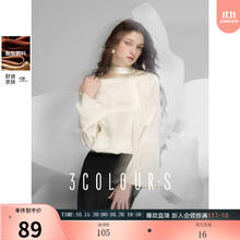 3COLOUR 三彩 2025秋款轻奢二醋酸衬衣宽松小衫一字领上衣套头附飘带S 米白色 S 155/80A89.25元
