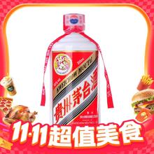 茅台 飞天茅台 53%vol 酱香型白酒 200ml 单瓶装