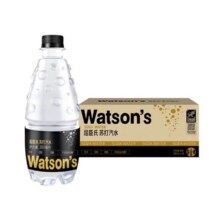 watsons 屈臣氏 原味无糖苏打水0糖0卡0脂含汽苏打饮料380mL*18瓶19.9元（需试用）