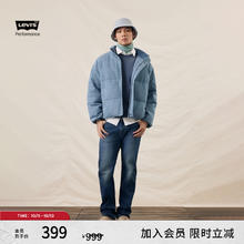 保暖服饰：Levi's 李维斯 冬暖系列 男士美式505中腰标准直筒牛仔裤 内里刷绒 中蓝色 32 (32)