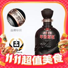 古井贡酒 年份原浆 古5 45%vol 浓香型白酒 500ml*2瓶215元
