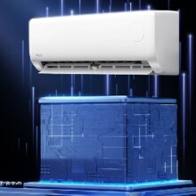 PLUS：华凌 挂机 KFR-35GW/N8HA1Ⅲ-P 大1.5匹 超省电Pro1190.4元