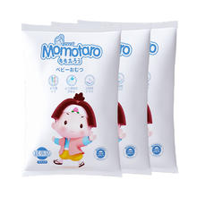 桃太郎 Momotaro 和风新生儿学步裤SMLXL超薄拉拉裤XXL透气干爽尿不湿 纸尿裤M码4片9-16斤5.31元