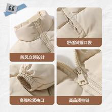 JEANSWEST 真维斯 极限凑单！364g重磅棉加厚保暖羽绒服（爆款任选男女同款）52.35元