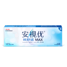 强生隐形眼镜欧舒适MAX日抛硅水凝胶高端保湿防蓝光日抛30片装  150度493.8元 (满1000减84,券后省20)
