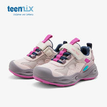 TEENMIX 天美意 儿童运动鞋防滑透气软底鞋109元