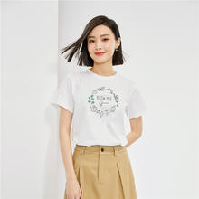 限移动端：GIORDANO 佐丹奴 T恤女装纯棉针织花园漫游主题印花圆领短袖T恤 1339420133元淘金币最高抵扣1.2元