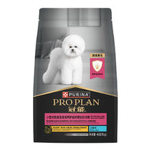 PRO PLAN 冠能 狗粮成犬小型犬狗粮400g 挑食美毛亮眼 全价狗粮
