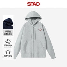 SPAO 简约连帽开衫卫衣男女同款 灰#幸运小狗K券后79元