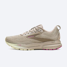 BROOKS 布鲁克斯 Trace 4 女款轨迹减震跑鞋448.72元