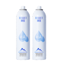 颐莲 张凌赫代言玻尿酸补水喷雾300ml*2瓶保湿爽肤水礼物K69元 (每满300减50,券后省30,月销4000+)