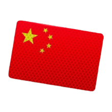 摩托车装饰国旗五星红旗贴电动车贴纸划痕遮挡立体汽车加强反光 宽8*高5cm 胶贴10张1元