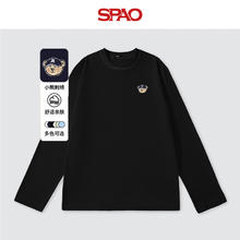 SPAO 圆领纯棉长袖T恤男女同款 黑/蓝帽子熊-贴布绣29.5元（需买2件，需用券）