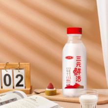 首农限定牧场出产！三元 鲜活牛乳低温纯牛奶 200mL*8瓶+450mL*1瓶￥21.70 3.6折 比上一次爆料上涨 ￥0.9