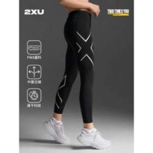 2XU Core系列 男女运动健身压缩长裤 MA3849B/WA4173b新低353.76元包邮