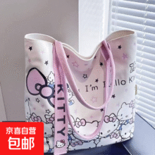 卡通蝴蝶结新款日系极简帆布包 1件1.1元（需领券）