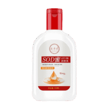 sod蜜 润肤霜 100ml【1瓶】1.01元