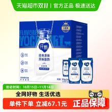 临期特价！正官庄 红参阿胶蛋白固体饮料 560g￥23.56