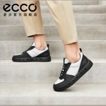 ECCO 爱步 Street 720 街头720系列 男士GTX防水牛皮休闲板鞋520814新低647.16元包邮