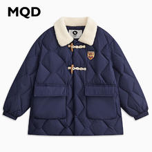 MQD 马骑顿 男童舒适中长款羽绒服 藏青色 尺码齐全券后153.5元