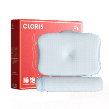 凯伦诗（CLORIS）中药颈椎睡眠枕按摩枕 睡饱枕A1颈椎热敷牵引护颈枕 修复矫正拉伸按摩枕 送父母生日礼物 节日礼物489.9元 (券后省50)