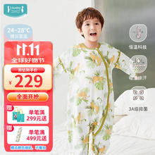 ibaby 宝宝分腿睡袋秋季防踢被G 四层纱布-棕榈花豹-可拆袖（室温24-28℃） 100码券后89元