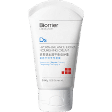 珀芙研水润平衡倍护特干敏肌面霜29.9元（需领券）限时立减一百元