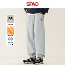 SPAO 小熊同款加厚保暖宽松直筒裤 灰#SP蓝帽子熊-贴布绣44元（需买2件，需用券）