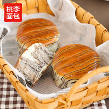 桃李 早餐面包8.6元（需买2件，需用券）