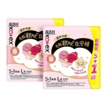 PLUS会员：高洁丝 软心夜安裤 L号 6条*6件返卡后46.36元（94.36元+返卡48元）