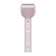 20点开始、国家补贴：徕芬 T1 Pro 往复式剃须刀 粉色 短须版318.42元（双重优惠）