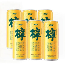 怡宝 至本清润植物饮料 柠檬茶 310ml*6罐【临期清仓】5.39元（有效期至26年1月）