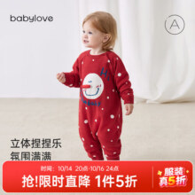 babylove婴儿连体衣冬季哈衣针织加绒加厚保暖宝宝过年红毛衣新年衣服 snowbaby 66cm76.4元 (券后省0.5)