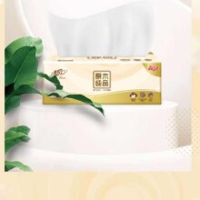 京东百亿补贴:清风 抽纸 原木纯品3层*100抽*24包22.9元（返2元京豆，低至20.9元）