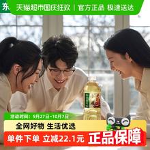 农夫山泉 乌龙茶无糖1.5L*6瓶59.9元