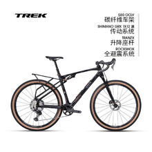 TREK 崔克 CHECKOUT SL 5 碳纤维全避震升降座杆砾石路公路车 5782742800元