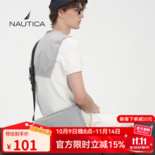 NAUTICA诺帝卡大容量斜挎包男士单肩背包日系骑行通勤邮差包休闲旅行挎包113.8元 (券后省5)