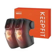 科普菲 keepfit 膝盖理疗仪 热敷+按摩款-两只礼盒装