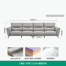 全友 112011 真皮沙发 头层牛皮 现代简约券后2291.03元