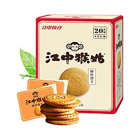 江中猴姑 酥性饼干960g￥47.00 3.6折 比上一次爆料降低 ￥14.82