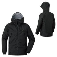 88VIP会员：mont·bell Thunder Pass 雷行者 男款冲锋衣 1128635845.82元