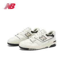 new balance NB官方男女时尚潮流复古百搭运动休闲板鞋BB550LWT券后199元