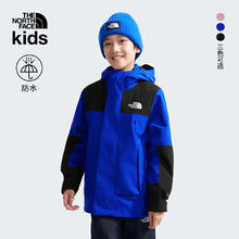 THE NORTH FACE 童装儿童抓绒三合一冲锋衣防水保暖冬 传奇蓝