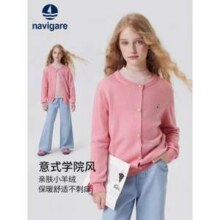 Navigare 意大利小帆船 2025年秋季 女童简约圆领针织开衫外套 NVG2503506新低88.1元包邮