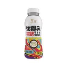零点 苏萨零点 含果肉生椰乳250ml＊1瓶