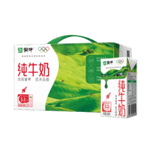 20点、微信端:蒙牛 全脂 纯牛奶 3.2g蛋白质 盒装 250ml 21盒*2件71.8元（合35.9元/件）