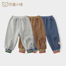 20点开始、保暖服饰：巴厘小猪 儿童卫裤运动裤28.8元